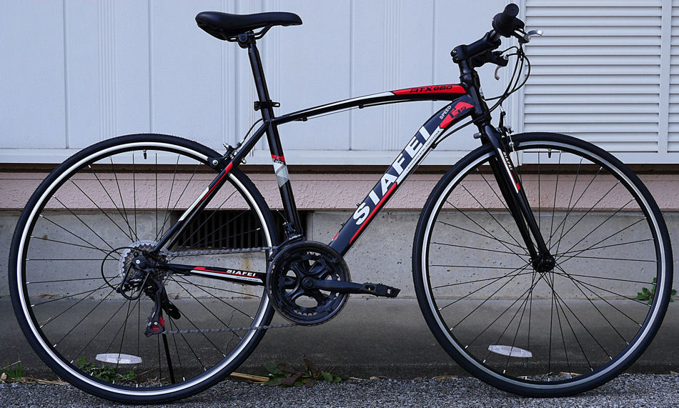 SIAFEI(ほぼ美品)ATX980 700C CT48cm(ブラックカラー)Shimano 2x7s 14