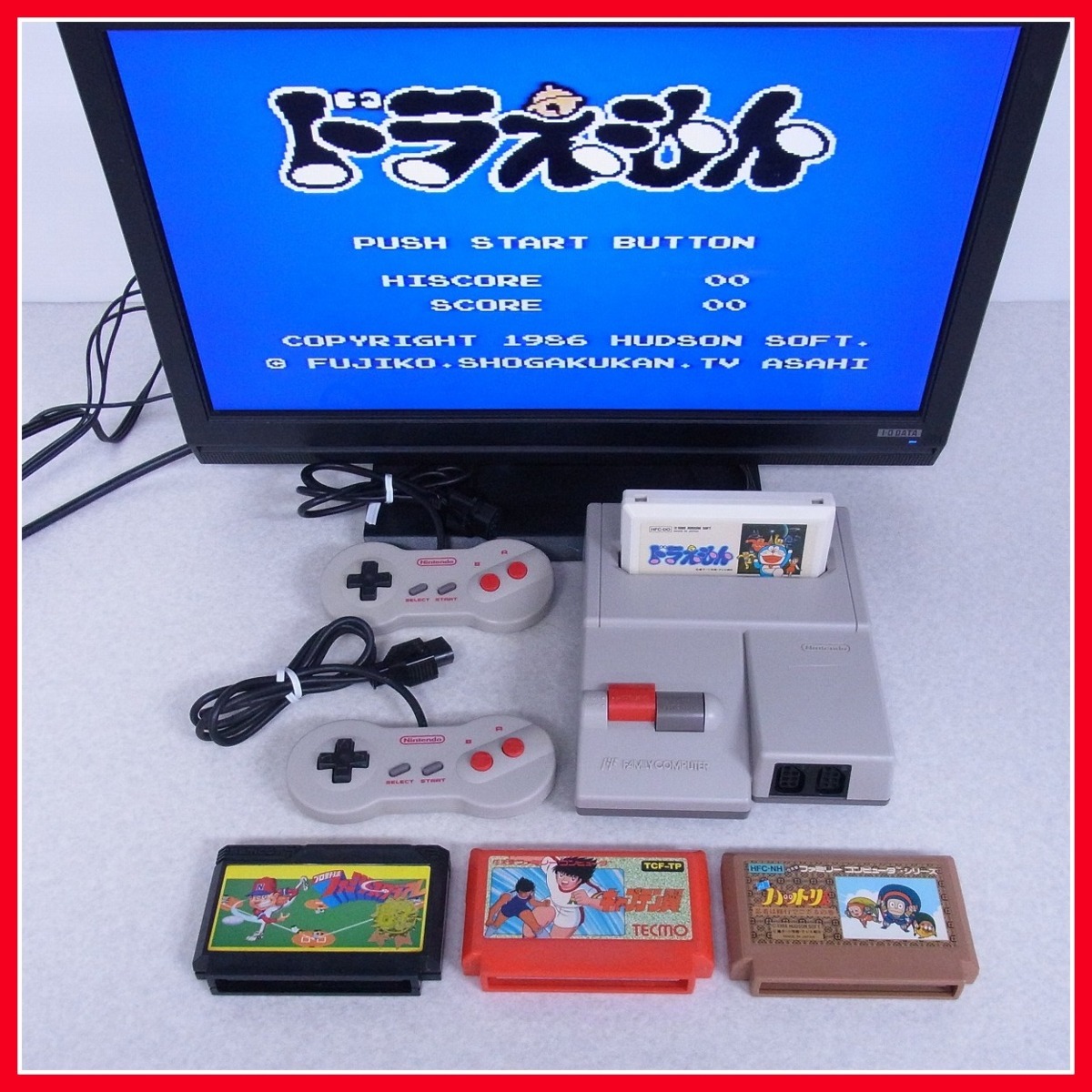 Fc ニューファミコン Hvc 101 本体一式 ソフト ドラえもん 忍者ハットリくん 等 ソフト4本 まとめてセット Nintendo 10 本体 売買されたオークション情報 Yahooの商品情報をアーカイブ公開 オークファン Aucfan Com Fc ニューファミコン Hvc 101 本体一式 ソフト ドラえもん 忍者ハットリくん 等 ソフト4本 まとめてセット Nintendo 10 本体 売買されたオークション情報 Yahooの商品情報をアーカイブ公開 オークファン Aucfan Com