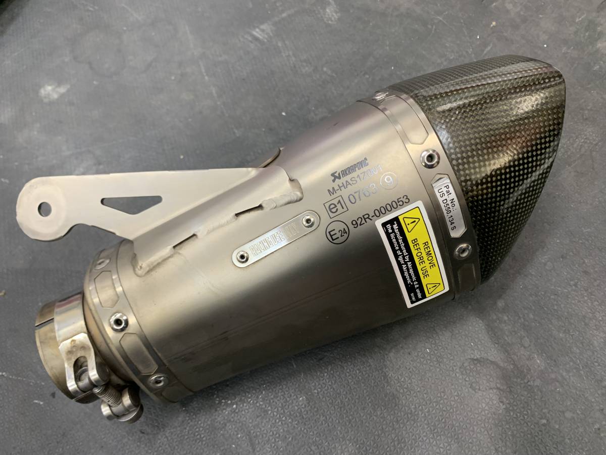 アクラポビッチ スリップオンチタン（レース管）BMW S1000RR（10-14