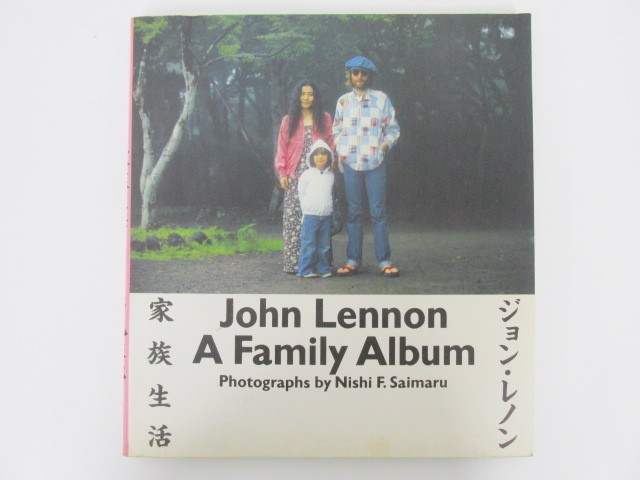 John Lennon☆a family tree☆額入りポスター☆ John Lennon☆a family tree☆額入りポスター☆