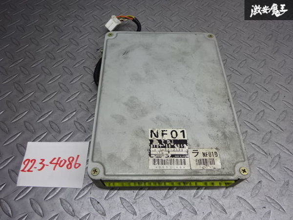 【定番，高品質】 保証付 マツダ 純正 JCES ユーノスコスモ 20B エンジンコンピューター NF01 18 881B ECU CPU 実働車外し 在庫有 即納 棚7-3(マツダ用)｜売買されたオークション情報、yahooの商品情報をアーカイブ公開 マツダ用