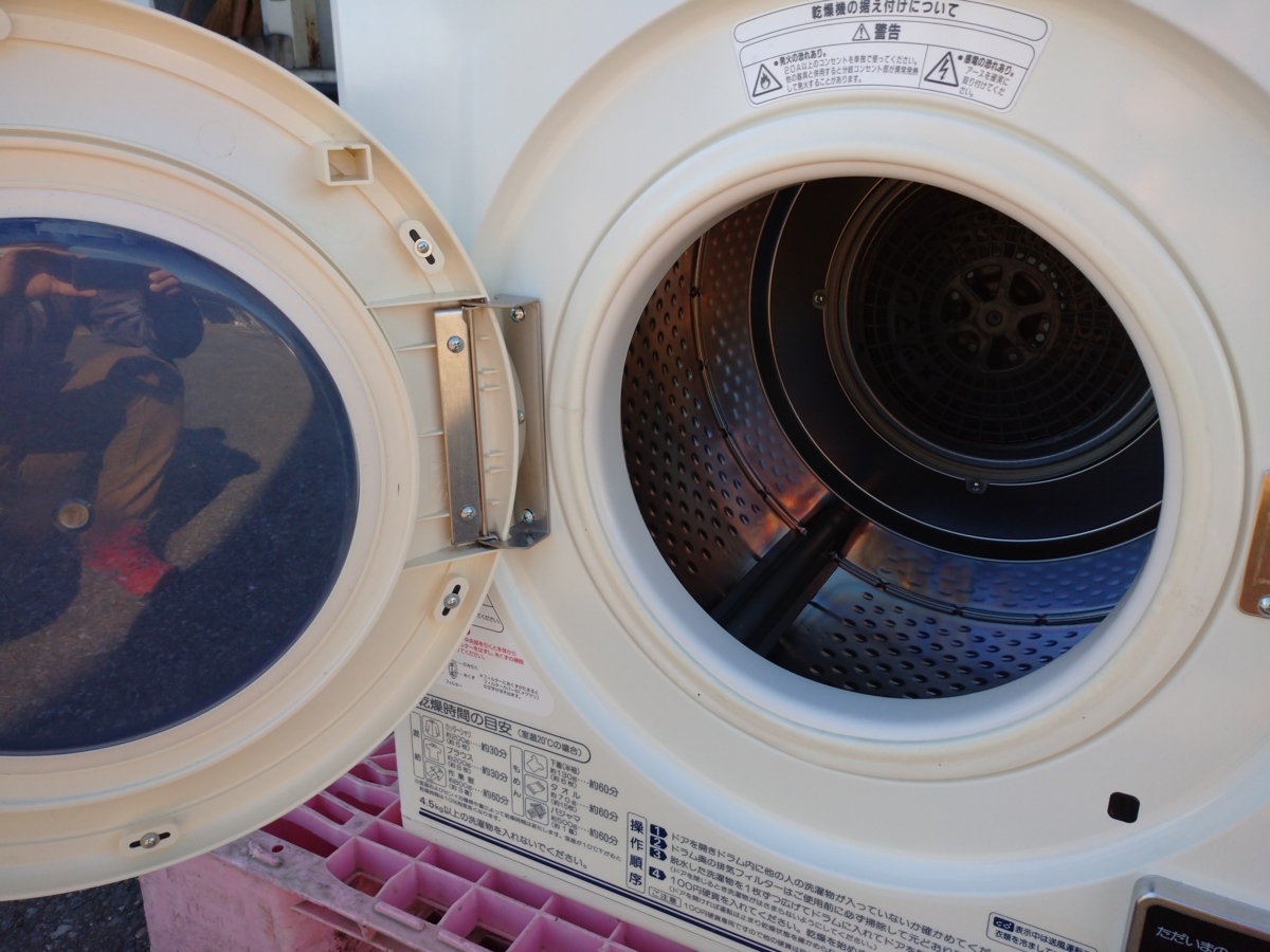 業務用コイン式衣類乾燥機 AQUA MCD-CK45 2013年(衣類乾燥機)｜売買されたオークション情報、Yahoo!オークション(旧ヤフオク!)  の商品情報をアーカイブ公開 - オークファン（aucfan.com）