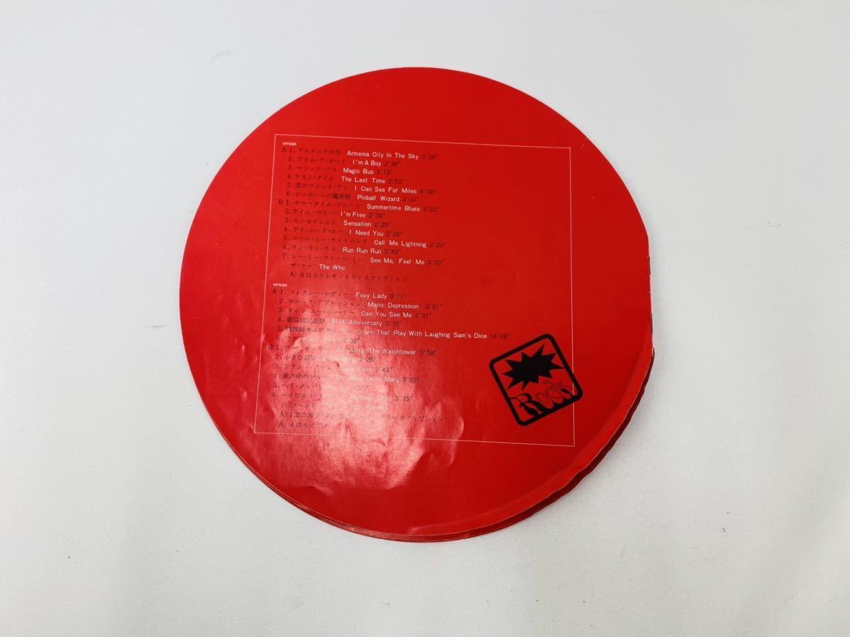 バトル缶 【THE WHO / ザ・フー】 & JIMI HENDRIX /「BATTLE OF THE