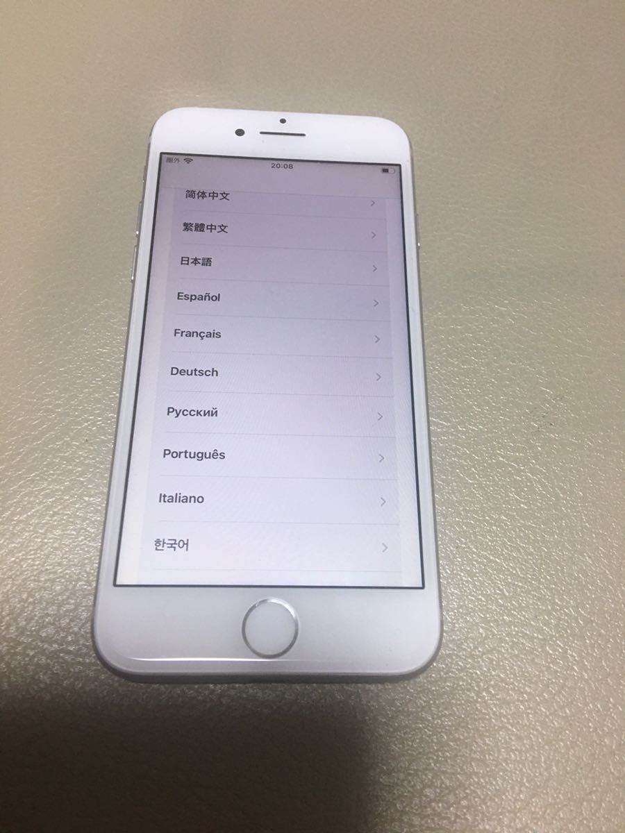ジャンク　iPhone7 32gb 現状品　IDロック中