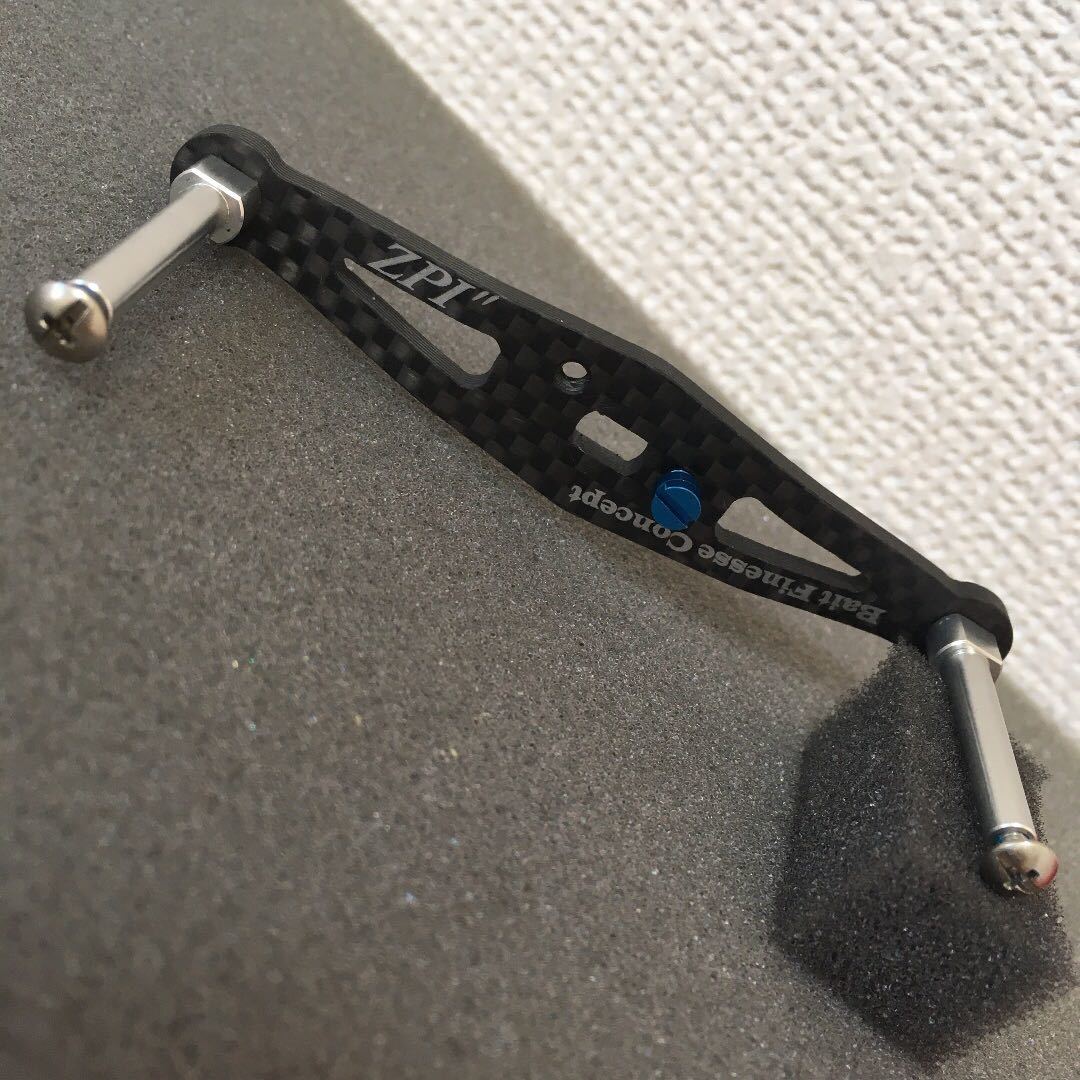 シマノ☆ZPI☆ベイトフィネスコンセプト☆カーボンハンドル80mm☆B-22