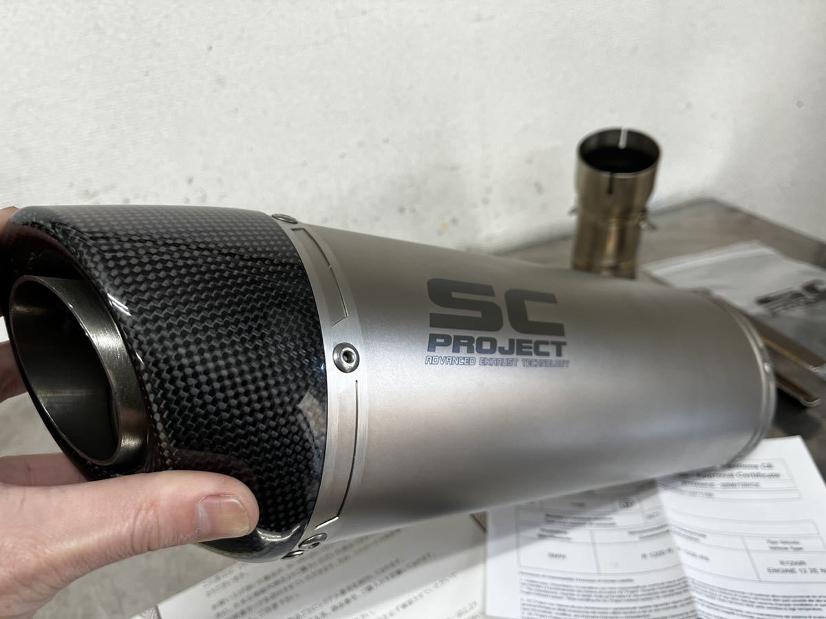 SC プロジェクト スリップオンマフラー BMW R1200R R1200RS SC-PROJECT 