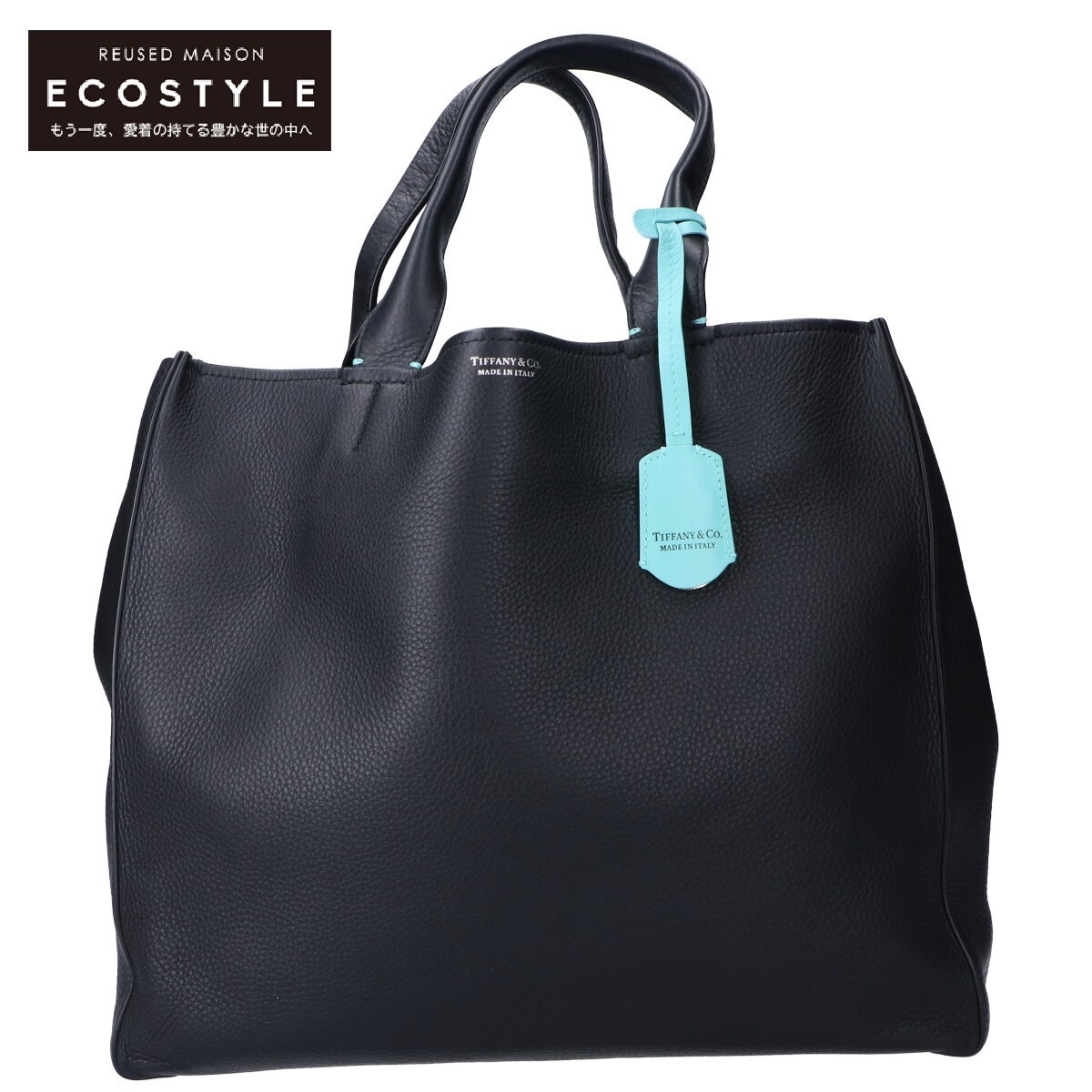 ティファニー グレインカーフスキン 2wayトートバッグ
