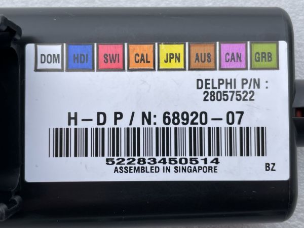 ハーレー 純正 ウインカーモジュール スポーツスター ツーリング 68920