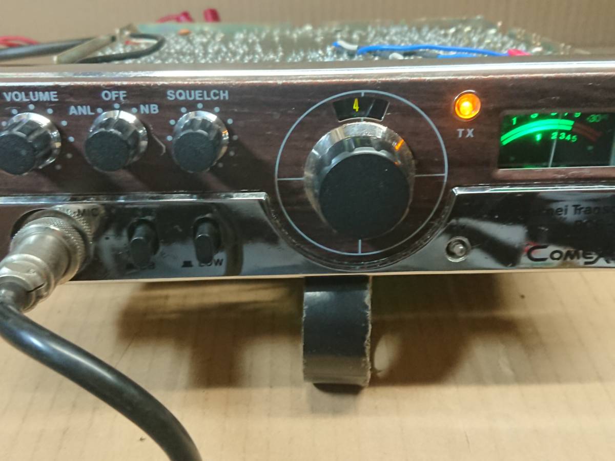 CARMEN SUPER 受信機 TX 留まる