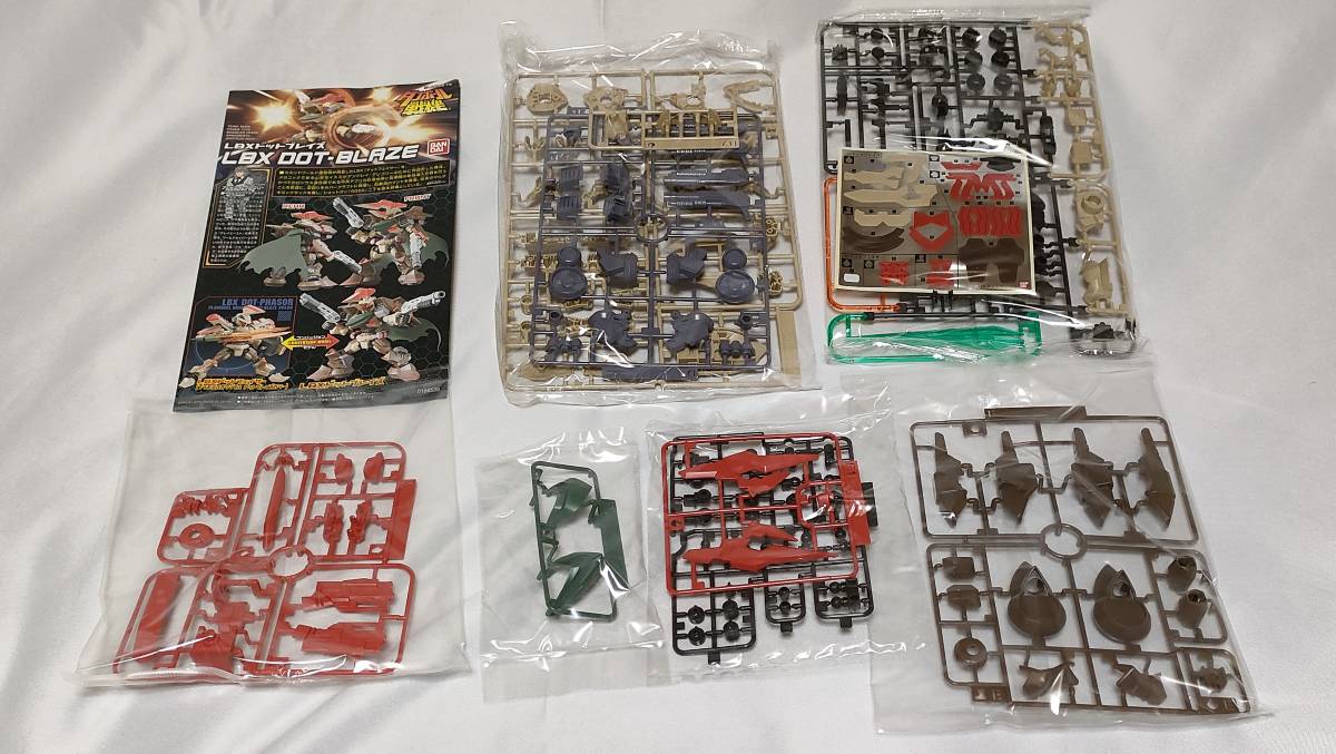 バンダイ ダンボール戦機 LBXドットブレイズ 〔LBXドットフェイサー  