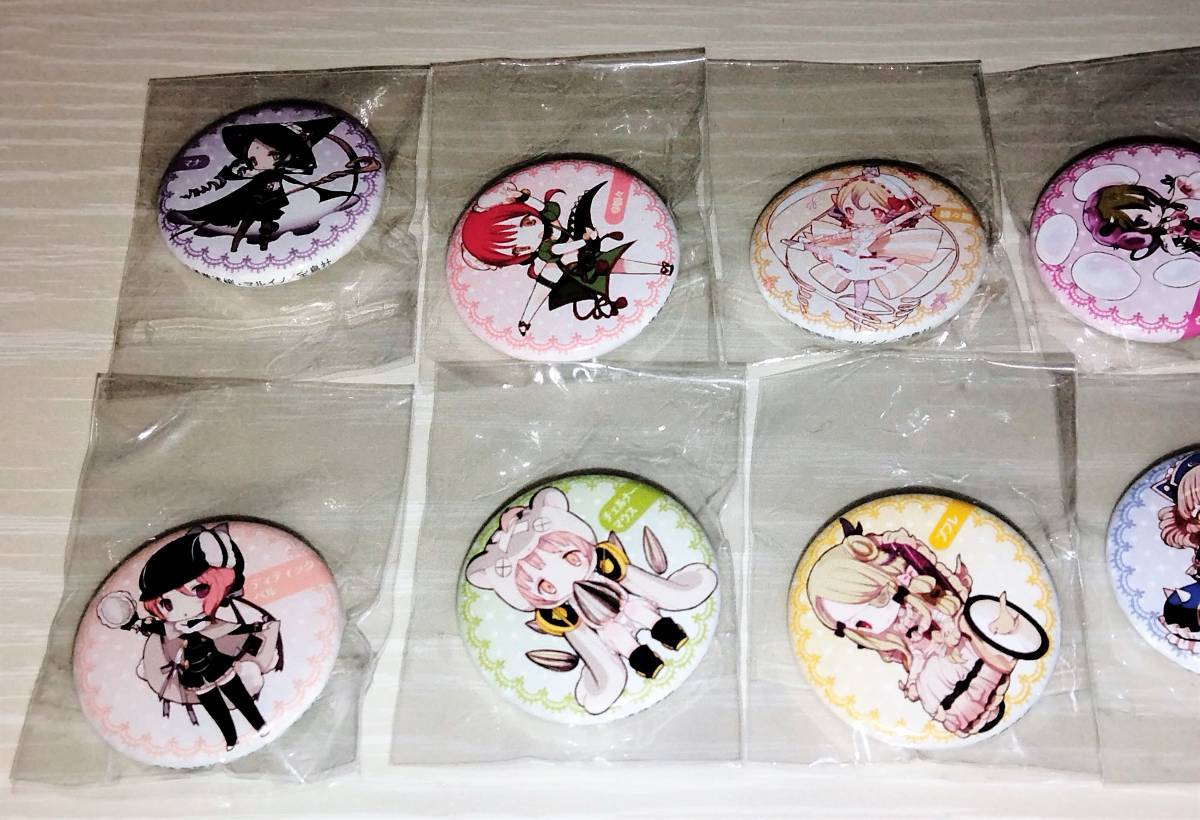 魔法少女育成計画　缶バッジ　セット 魔法少女育成計画缶バッジセット | ヤマダウェブコム