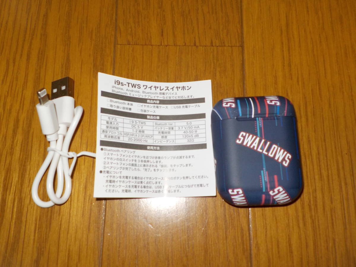 つば九郎　ワイヤレスイヤホン 東京ヤクルトスワローズ - fuzisan様専用 ヤクルトスワローズ