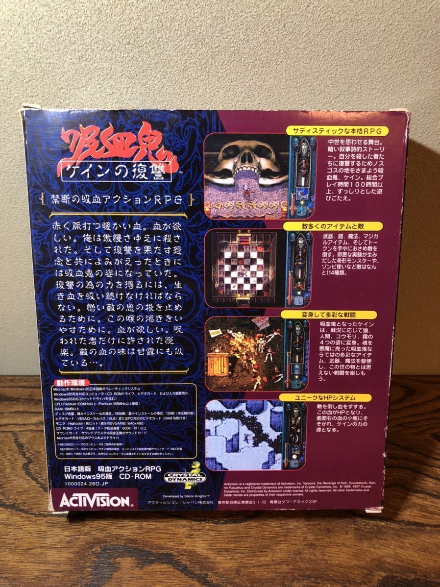 SiMコウモリ&悪魔くん 読ま