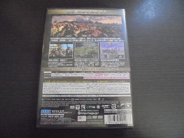 メディーバル2:トータルウォー日本語版 初回生産限定版 Amazon