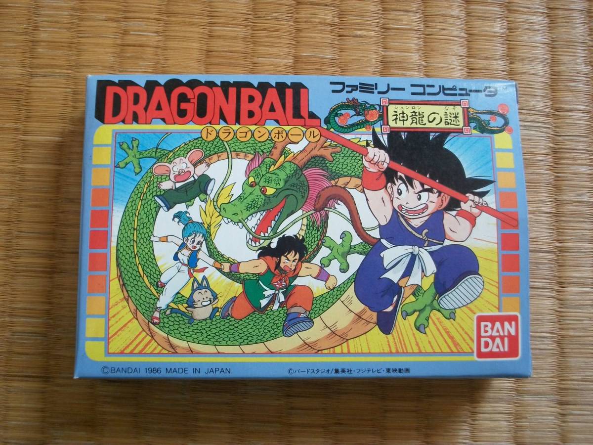 Fc ファミコン ドラゴンボール神龍の謎 アクション 売買されたオークション情報 Yahooの商品情報をアーカイブ公開 オークファン Aucfan Com
