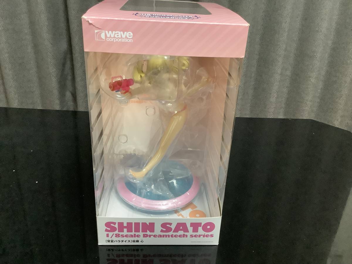 アイドルマスターシンデレラガールズ 常夏パラダイス 佐藤心 1/8 