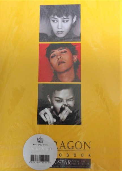 Bigbang G Dragon ジヨン サイズ 写真集 フォトブック 001 その他 売買されたオークション情報 Yahooの商品情報をアーカイブ公開 オークファン Aucfan Com