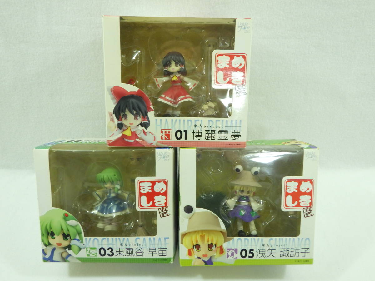 絶版品 リキッドストーン まめしき 博麗 霊夢 東風谷 早苗 洩矢 諏訪子 東方project 豆式 01 03 05 Mameshiki Liquid Stone 東方project 売買されたオークション情報 Yahooの商品情報をアーカイブ公開 オークファン Aucfan Com