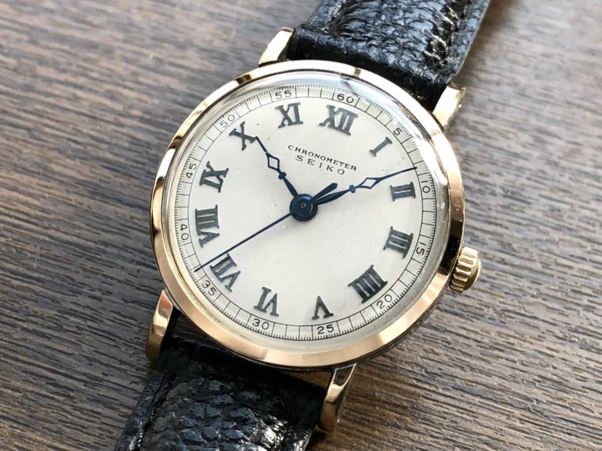 希少☆精工舎 SEIKO セイコー ローマンインデックス 1940年代～ 新10A 