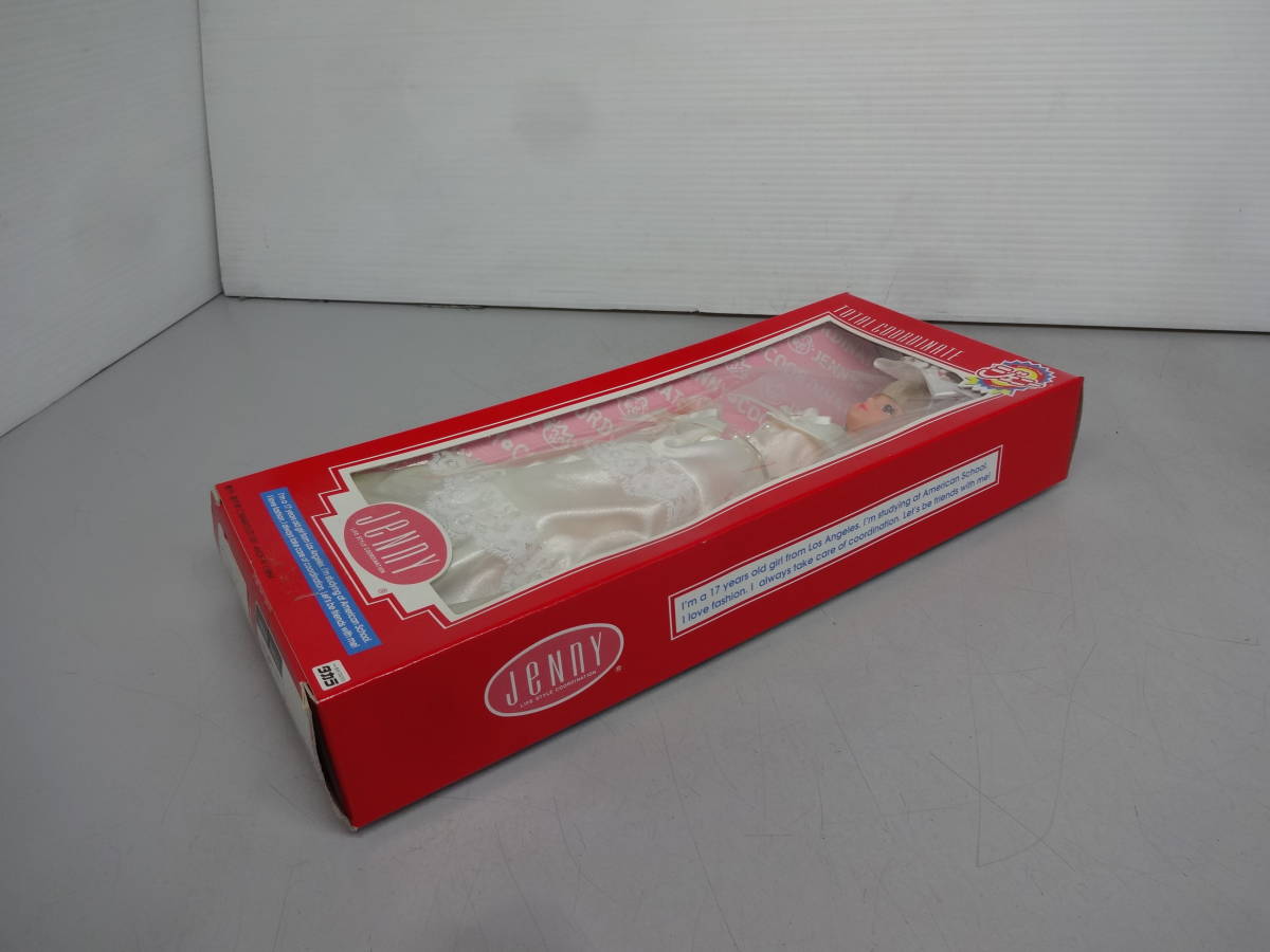 ジェニー コーディネート大作戦 未開封品 771) 未開封 タカラ TAKARA トータルコーディネート ジェニーちゃん