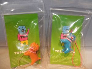 デハラのYahoo!オークション(旧ヤフオク!)の相場・価格を見る｜Yahoo