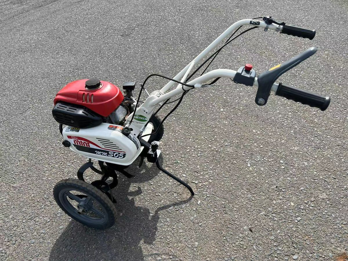 三菱 耕運機 MM305 2026年最新Yahoo!オークション 使ってみました 
