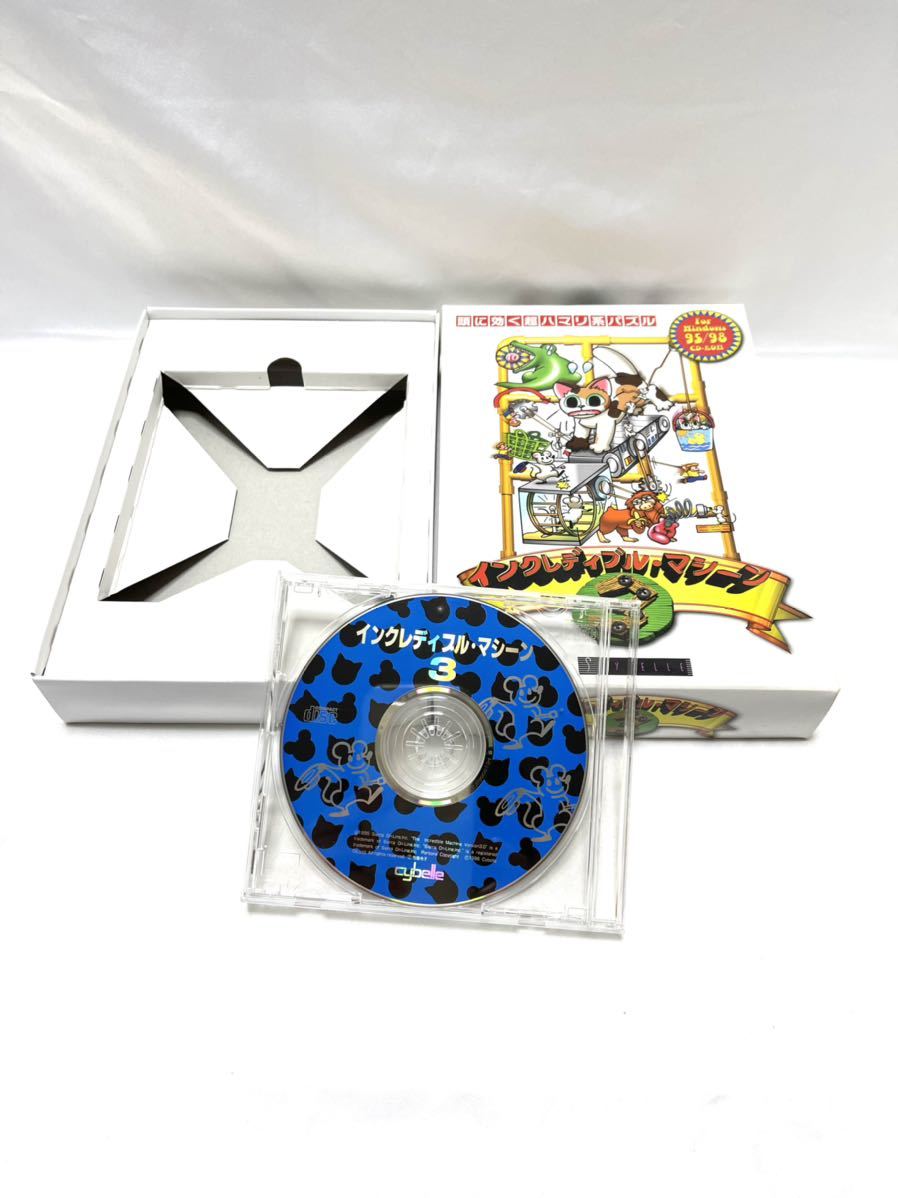インクレディブル マシーン３ For Windows95 98 サイベル Cybelle パズルpcゲーム 超上級パズル パズル 迷路 売買されたオークション情報 Yahooの商品情報をアーカイブ公開 オークファン Aucfan Com