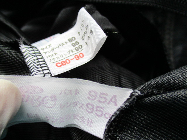 | GUNZE／グンゼ SHIROHATO(白鳩) ネット限定3枚セット10分袖インナー(えりあき狭め） CK36ST8 ザ オールインワンローション｜男性用化粧水｜公式通販DUO MEN（デュオメン）｜プレミアアンチエイジング トップス・インナー・肌着・下着 レディース 通販グンゼ公式 the GUNZE COTTON100% レディース定番インナー商品一覧
