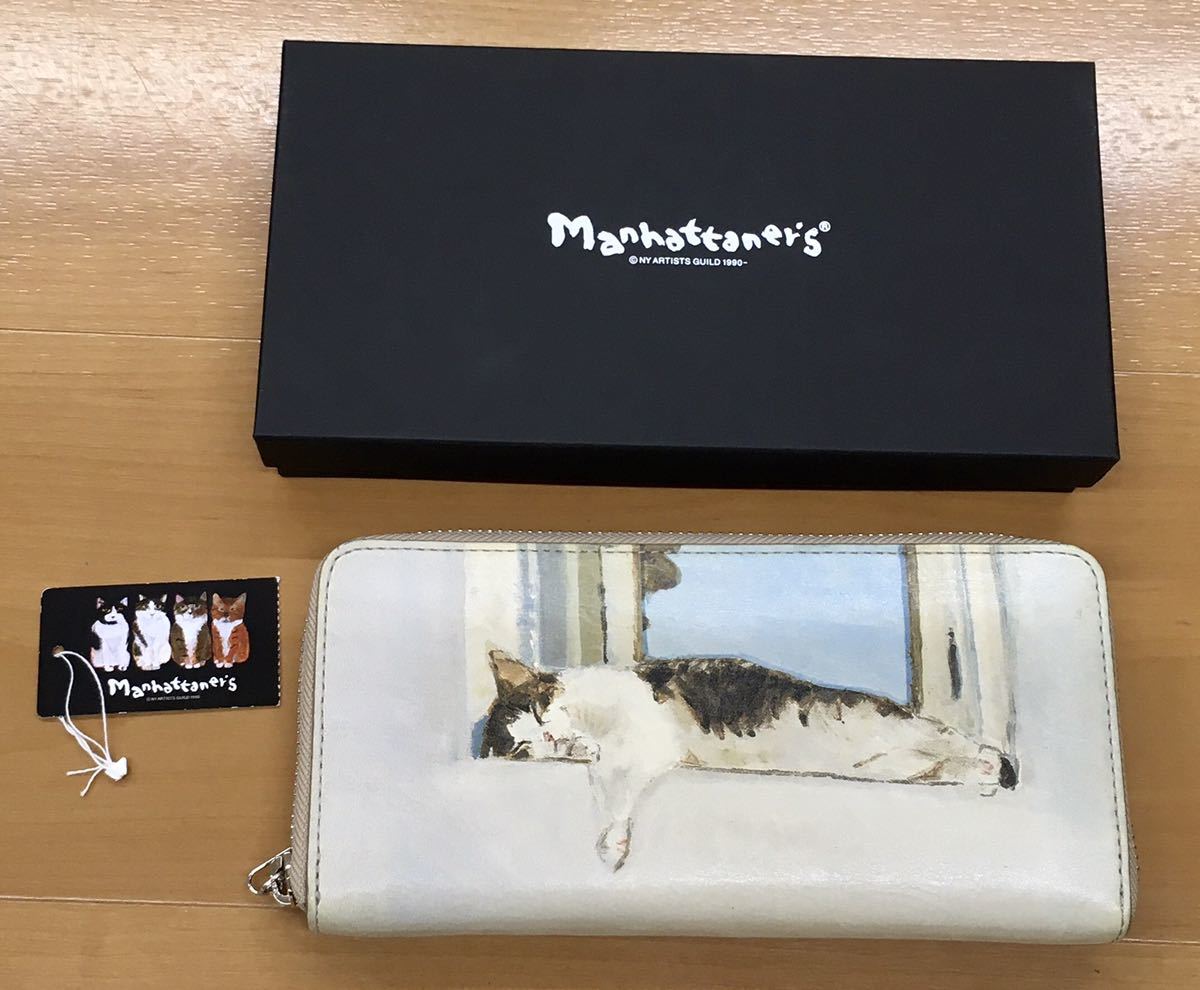 美品♪箱・タグあり◇マンハッタナーズManhattaner