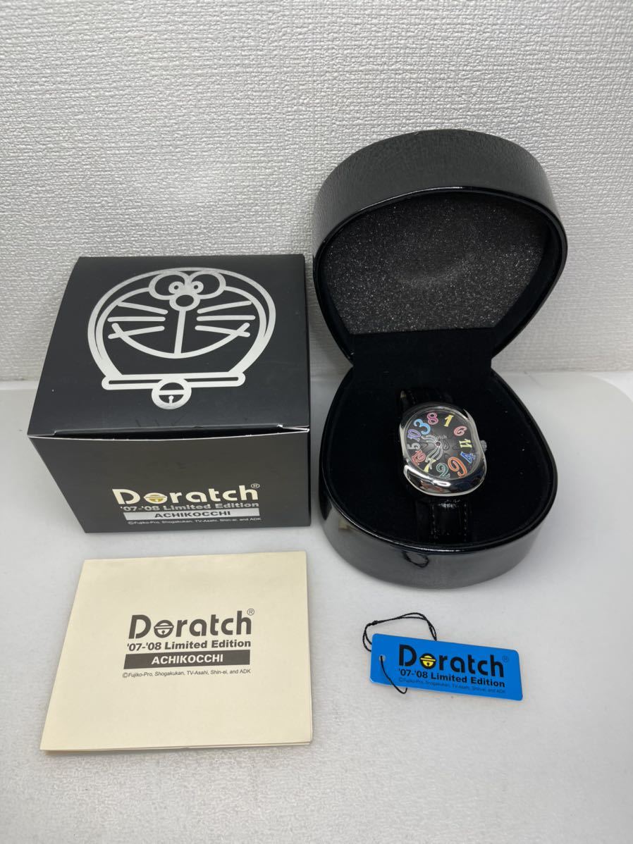 美品 腕時計 未使用 ドラえもん Doratch ドラッチ アチコッチ /メンズ 