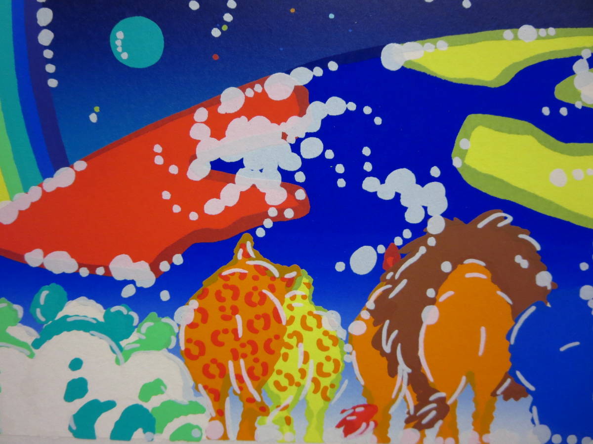 おかもとみわこ 直筆サイン 80/200 『LOVE MOTHER』1993年 マットに