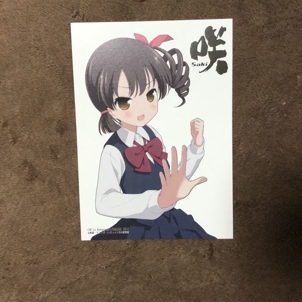 咲 Saki シノハユ 怜 Toki 文教堂 購入特典 イラストカード 2 コミック アニメグッズ 売買されたオークション情報 Yahooの商品情報をアーカイブ公開 オークファン Aucfan Com