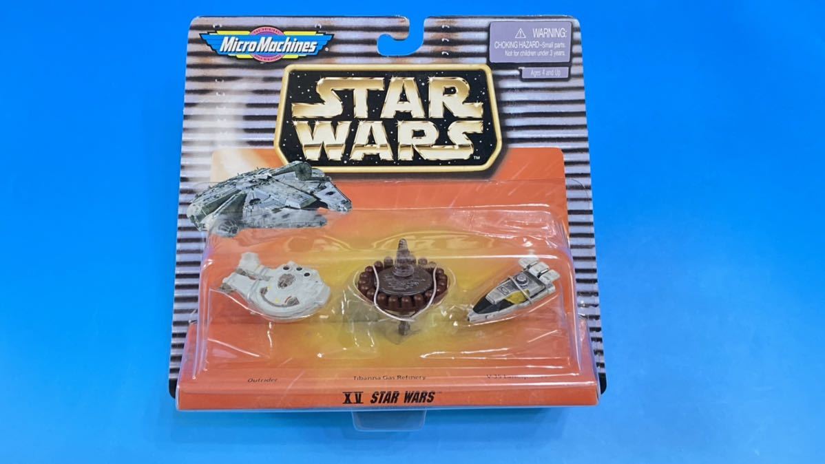 送料無料，得価 25年前 1997年絶版 スターウォーズ MICRO MACHINES XV(宇宙船、乗り物)｜売買されたオークション情報、yahooの商品情報をアーカイブ公開 - オークファン 宇宙船、乗り物