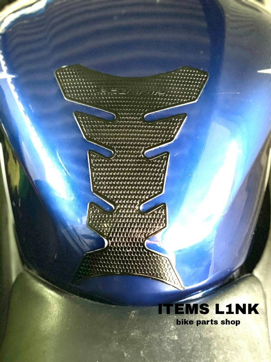 Lk7 1bk 3d タンク パッド パット 黒 ホーネット 250 600 900 S ジェイド Cb400sf Sb Nc31 Nc39 Nc42 Cb1000sf Sc30 汎用 パーツ 売買されたオークション情報 Yahooの商品情報をアーカイブ公開 オークファン Aucfan Com Lk7 1bk 3d タンク パッド パット 黒 ホーネット 250 600 900 S ジェイド Cb400sf Sb Nc31 Nc39 Nc42 Cb1000sf Sc30 汎用 パーツ 売買されたオークション情報 Yahooの商品情報をアーカイブ公開 オークファン Aucfan Com