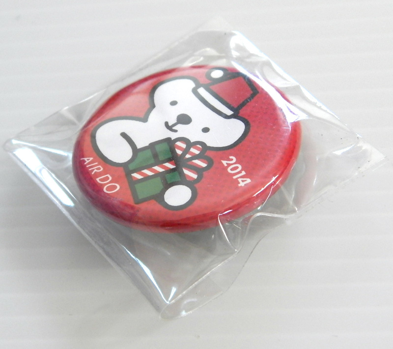 Air Do ベアドゥ 14年 クリスマス 缶バッジ 限定品 レア グッズ 飛行機 航空会社 クマ 搭乗記念 シロクマ ベア ドゥ エアドゥ 缶バッチ 航空会社別 売買されたオークション情報 Yahooの商品情報をアーカイブ公開 オークファン Aucfan Com