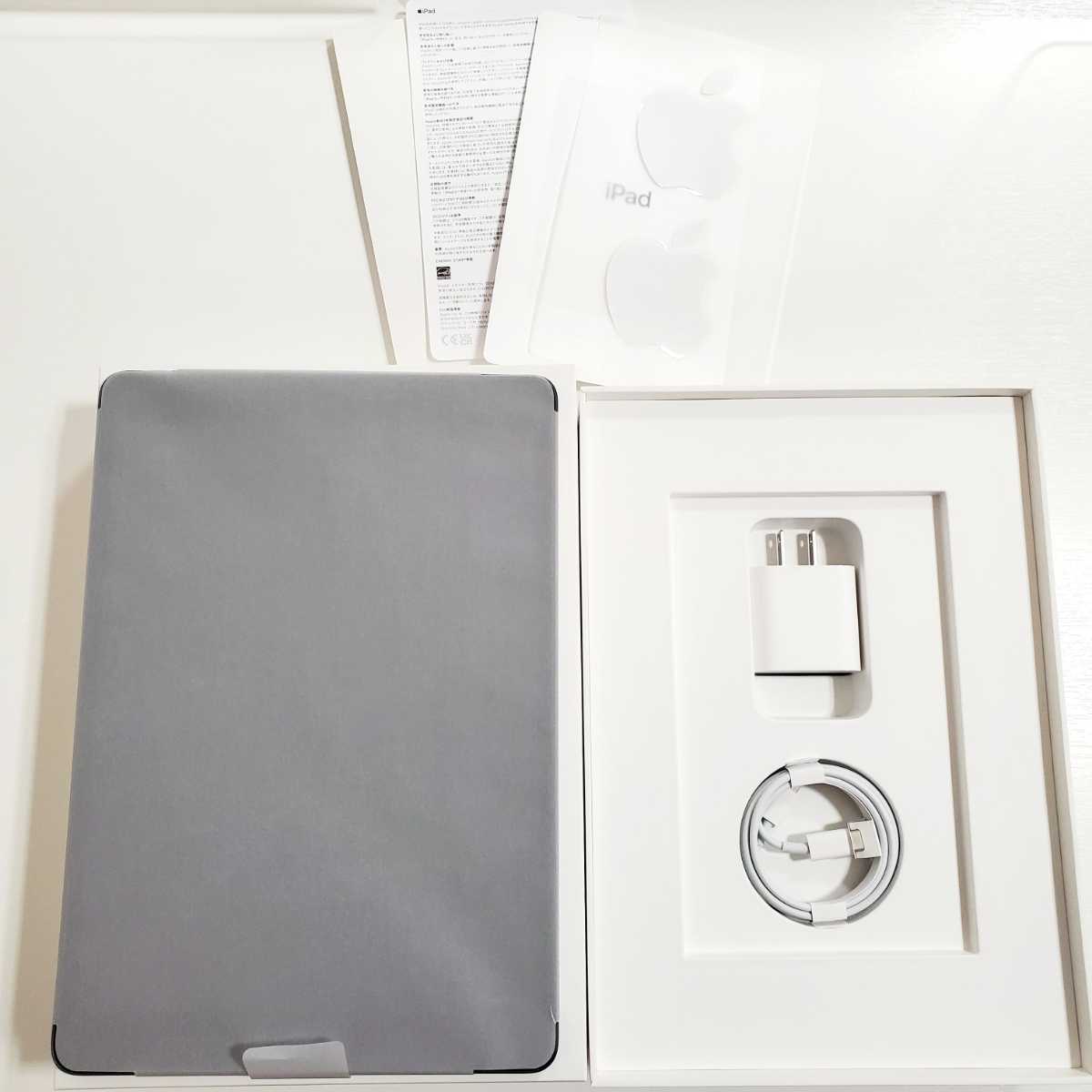 □【極美品/1円スタート】iPad 第9世代 Wi-Fi 64GB□MK2K3J/A/iPad9 