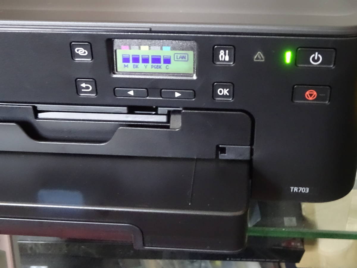 Canon TR703  プリンター　ほぼ新品テストプリントのみ Canon TR703 テスト印刷のみ ほぼ未使用 A4 インクジェットプリンター