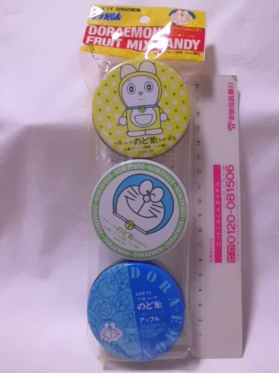 ドラえもん③ ロッテチョコレート 空き缶3つ｜ゲーム・おもちゃ・グッズ