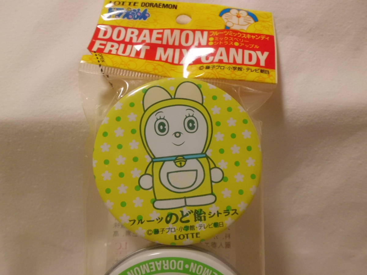 ドラえもん③ ロッテチョコレート 空き缶3つ｜ゲーム・おもちゃ・グッズ