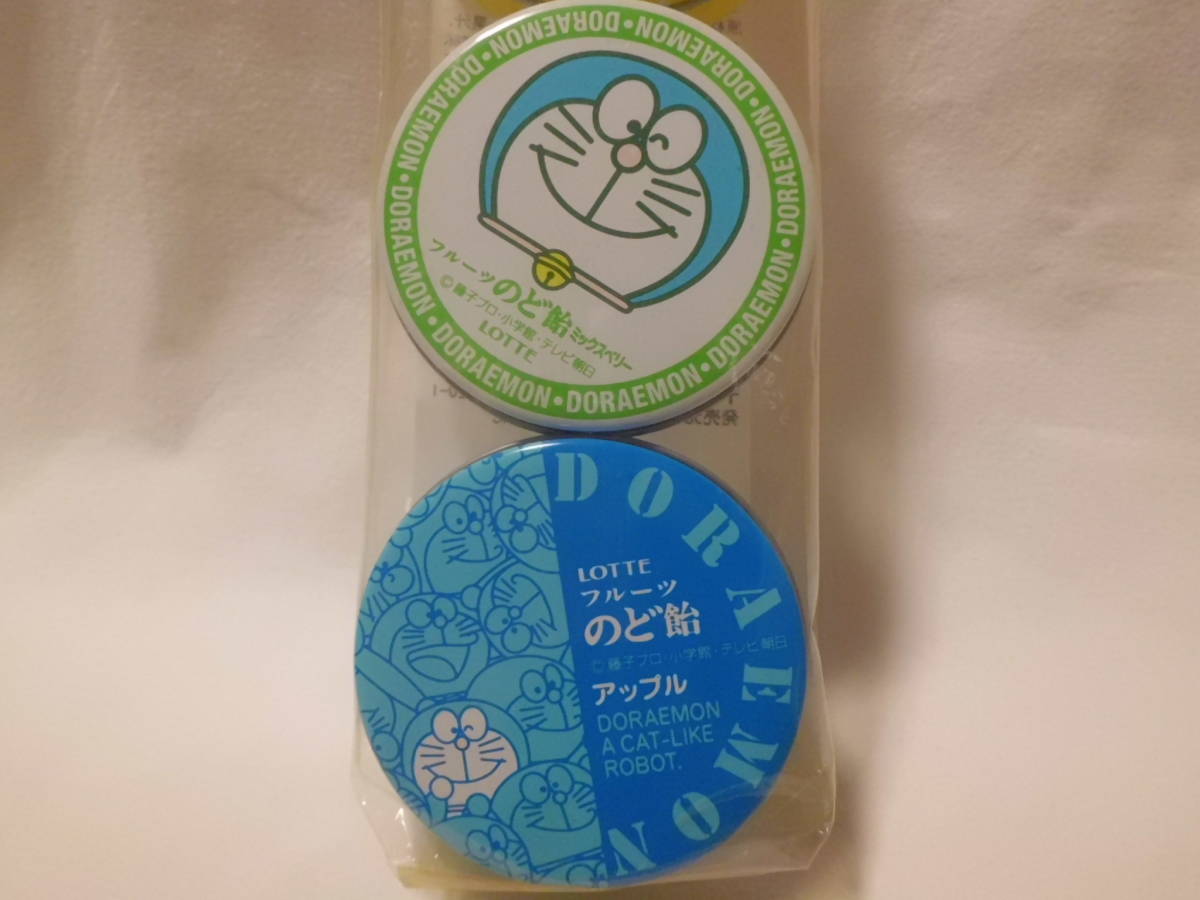 ドラえもん③ ロッテチョコレート 空き缶3つ｜キャラクター玩具