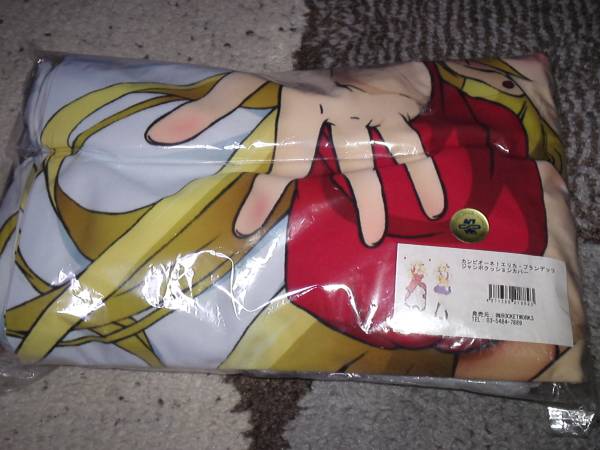 カンピオーネ　エリカ・ブランデッリジャンボクッションカバー