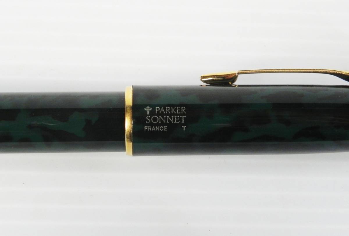 PARKER パーカー ◇ SONNET ソネット フランス製 万年筆 グリーン