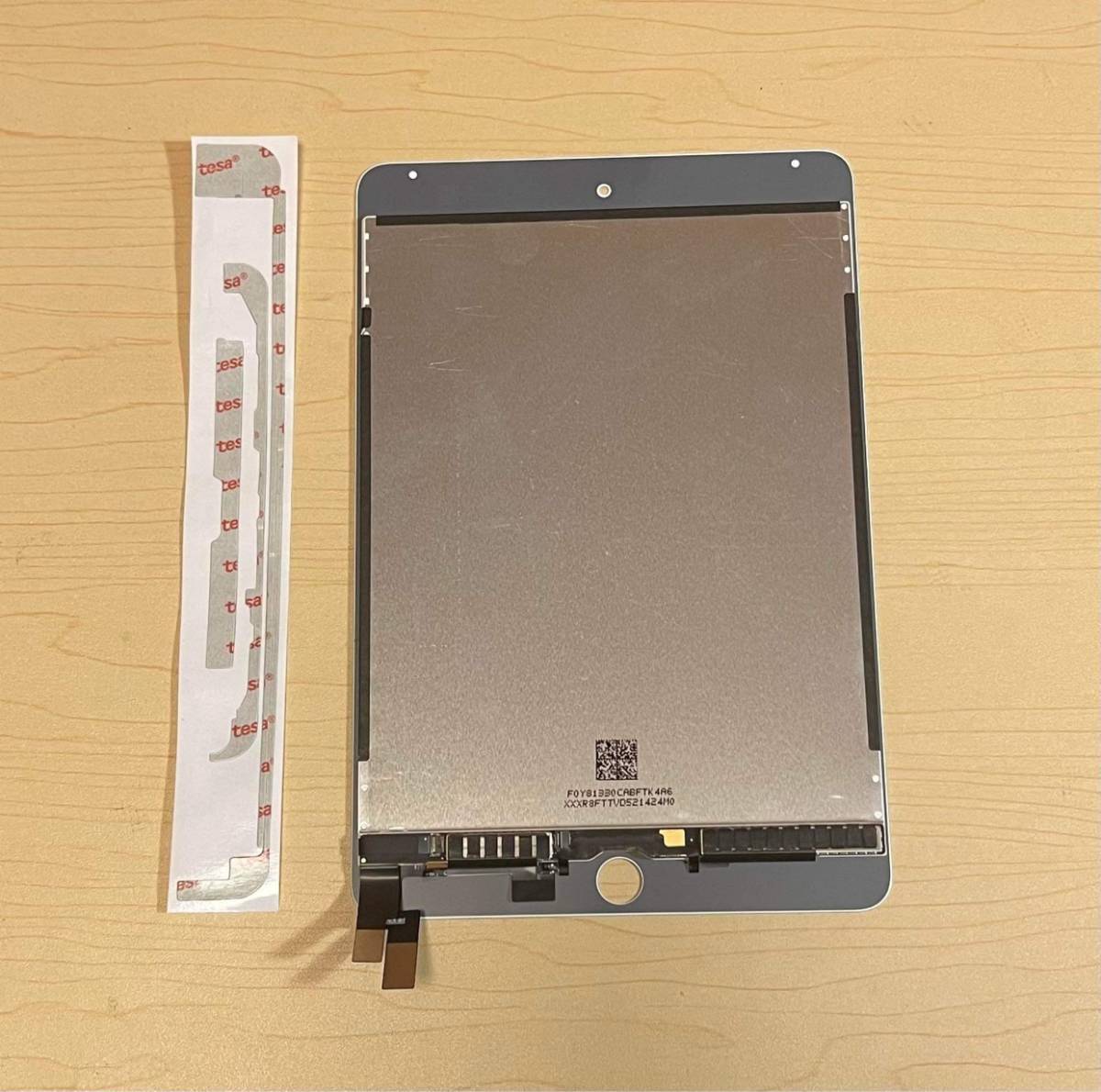 画面修理キット】iPad mini4(A1538, A1550)液晶パネル Amazon.co.jp: A