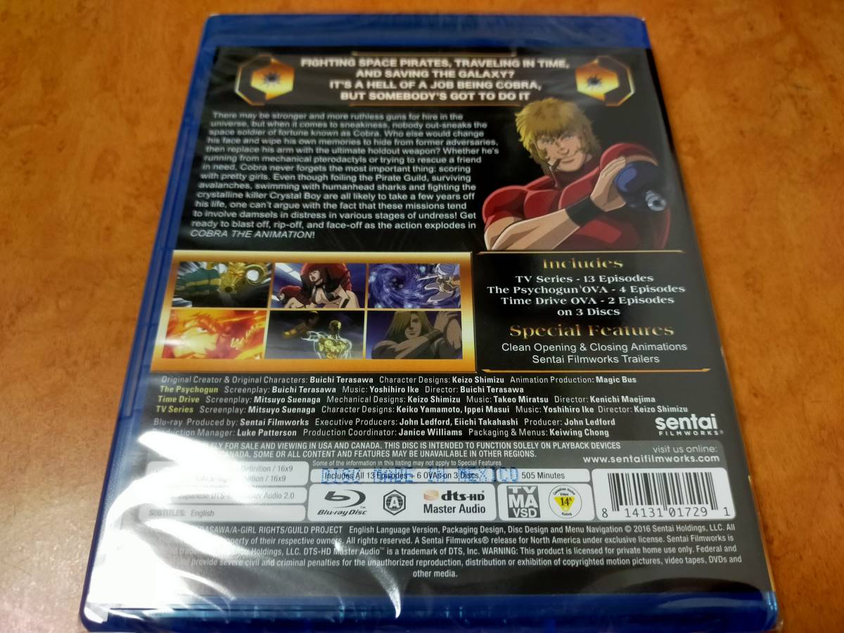 Cobra The Animation コブラ ジ アニメーション ザ サイコガン タイム ドライブ 輸入盤blu Ray 送料210円 最大４点ま 同梱可 日本 売買されたオークション情報 Yahooの商品情報をアーカイブ公開 オークファン Aucfan Com