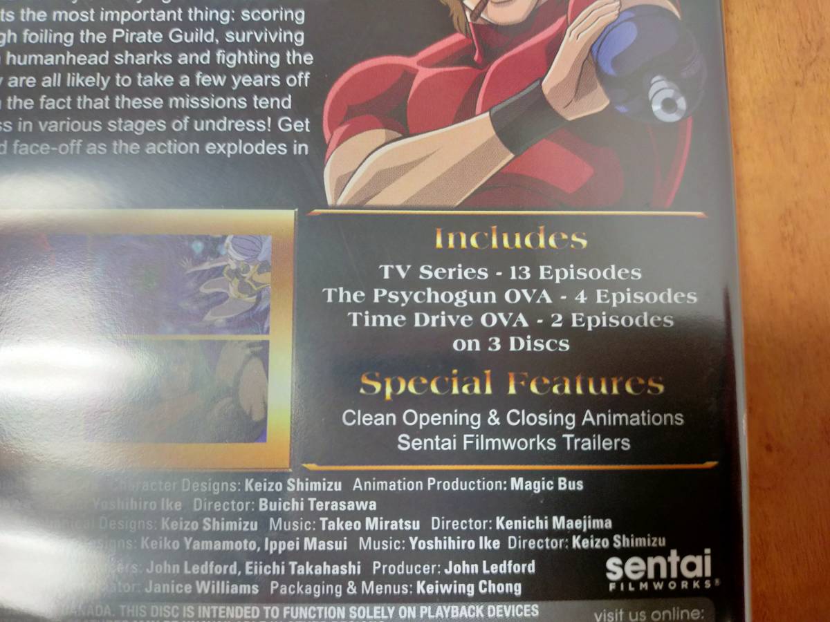 Cobra The Animation コブラ ジ アニメーション ザ サイコガン タイム ドライブ 輸入盤blu Ray 送料210円 最大４点ま 同梱可 日本 売買されたオークション情報 Yahooの商品情報をアーカイブ公開 オークファン Aucfan Com