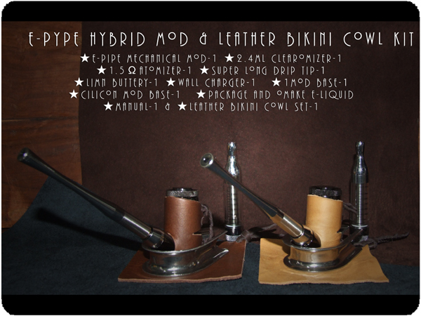 ★☆電子タバコ　パイプ　ハイブリッド　MOD　爆煙　eｇo☆★_1