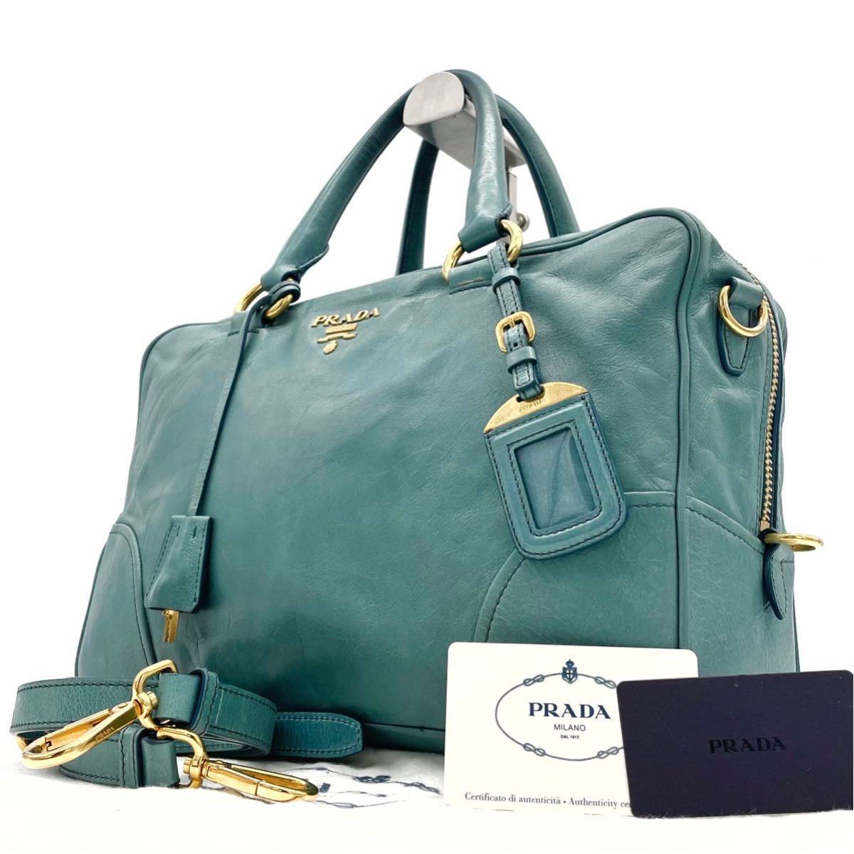 ≪希少 美品≫PRADA プラダ ヴィッテロシャイン 2way トートバッグ 
