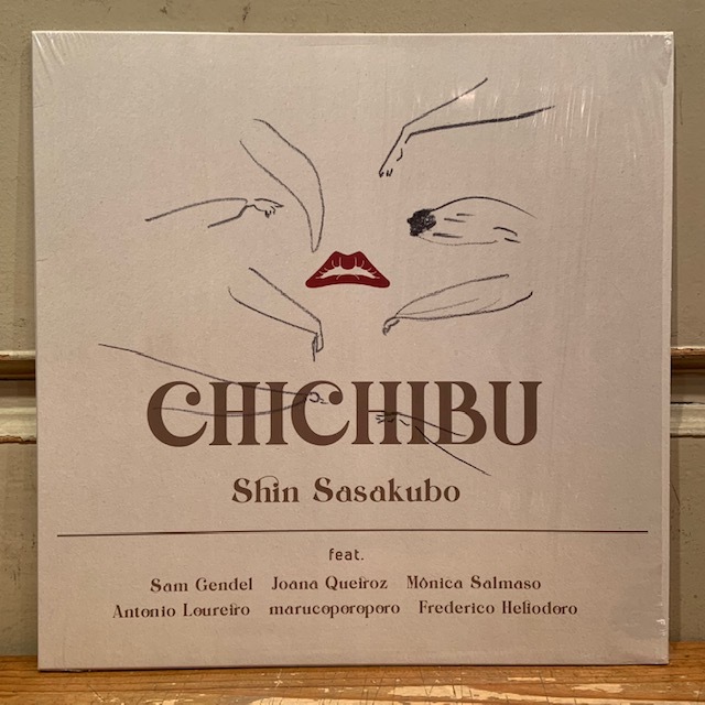 ◇希少アナログ盤◇SASAKUBO SHIN / CHICHIBU 笹久保伸 CHICHIBU-010