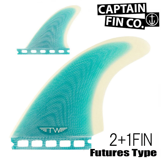 キャプテンフィン タイラー ウォーレン ツイン+トレイラー モデル 2+1