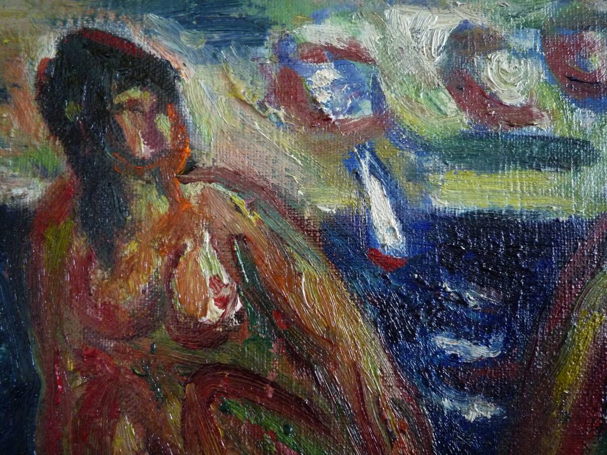 大野五郎 海辺二人 裸婦 油彩 キャンバス ｆ3号 日本フォーヴィズムを代表する画家 師 里見勝藏 人物画 売買されたオークション情報 Yahooの商品情報をアーカイブ公開 オークファン Aucfan Com